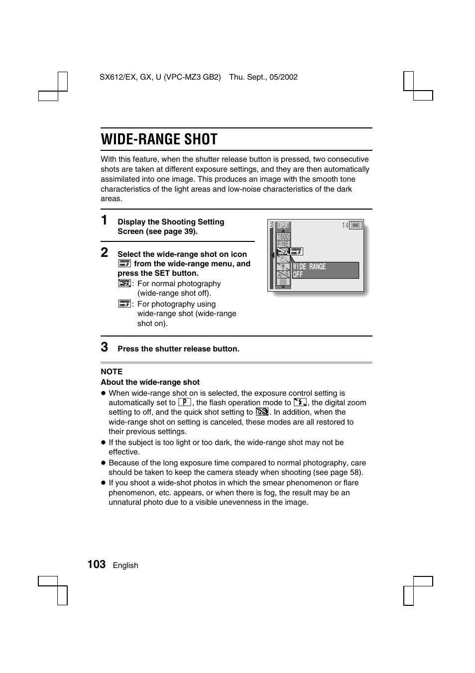 Wide-range shot | Sanyo VPC-MZ3EX User Manual | Page 106 / 218