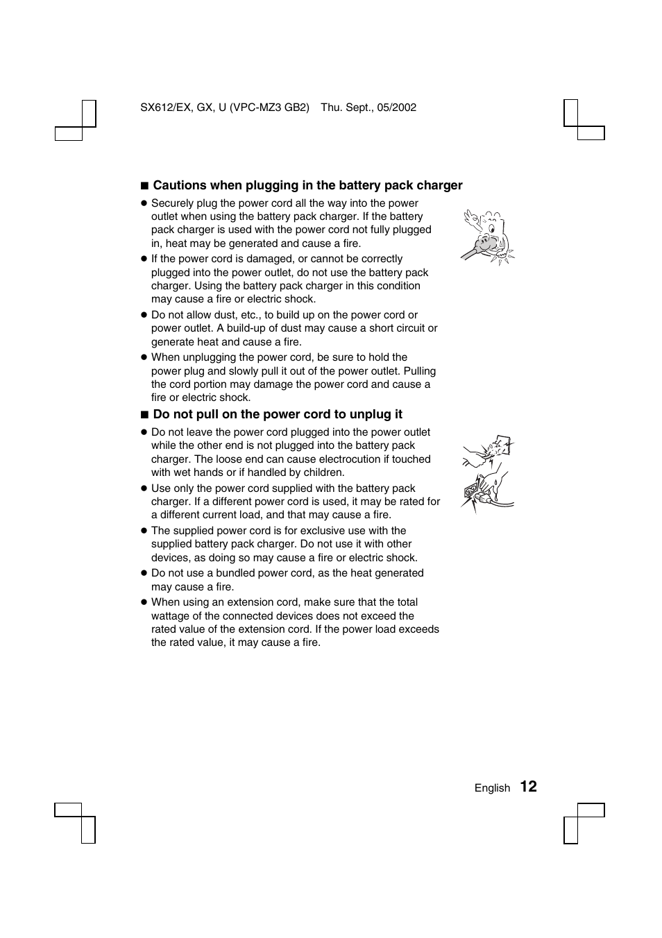 Sanyo VPC-MZ3EX User Manual | Page 15 / 218