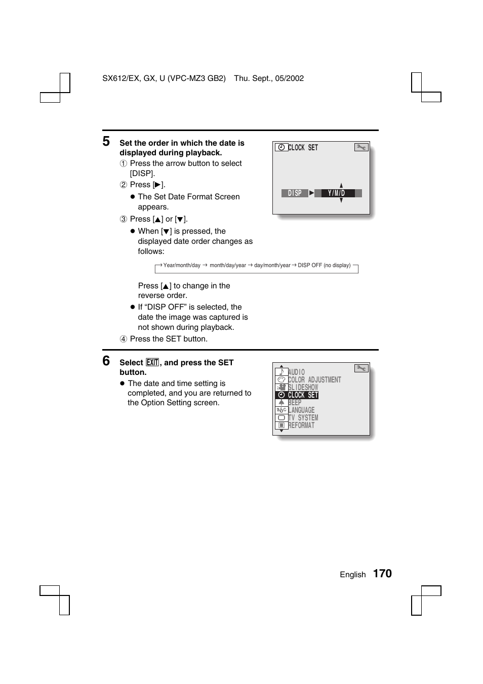 Sanyo VPC-MZ3EX User Manual | Page 173 / 218