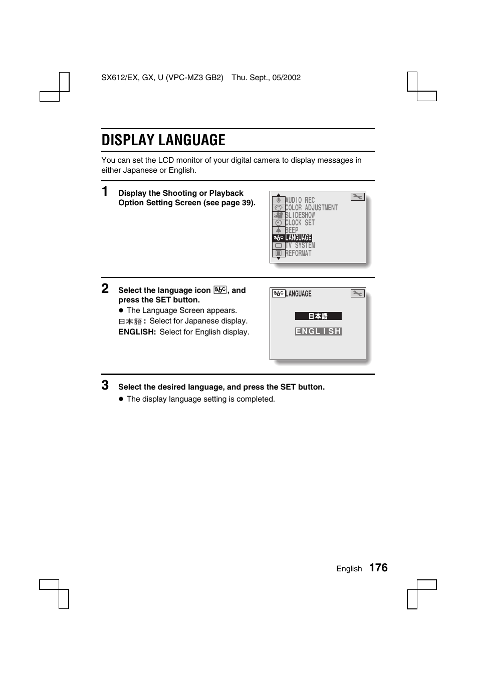Display language | Sanyo VPC-MZ3EX User Manual | Page 179 / 218