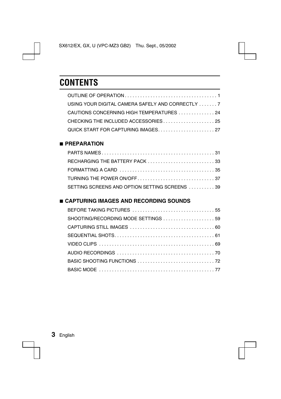 Sanyo VPC-MZ3EX User Manual | Page 6 / 218