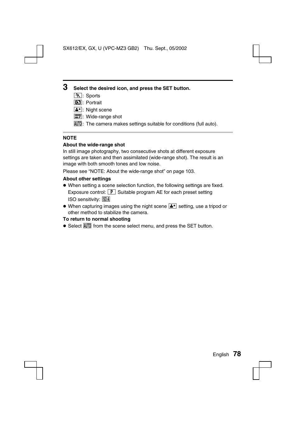 Sanyo VPC-MZ3EX User Manual | Page 81 / 218