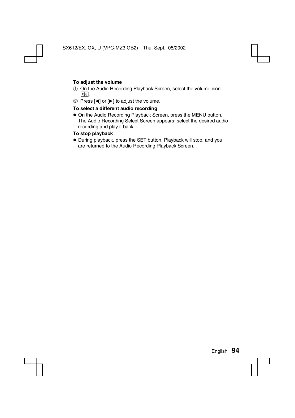 Sanyo VPC-MZ3EX User Manual | Page 97 / 218