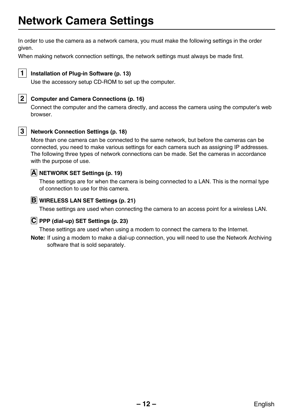 Network camera settings | Sanyo VCC-WB2000P User Manual | Page 13 / 52