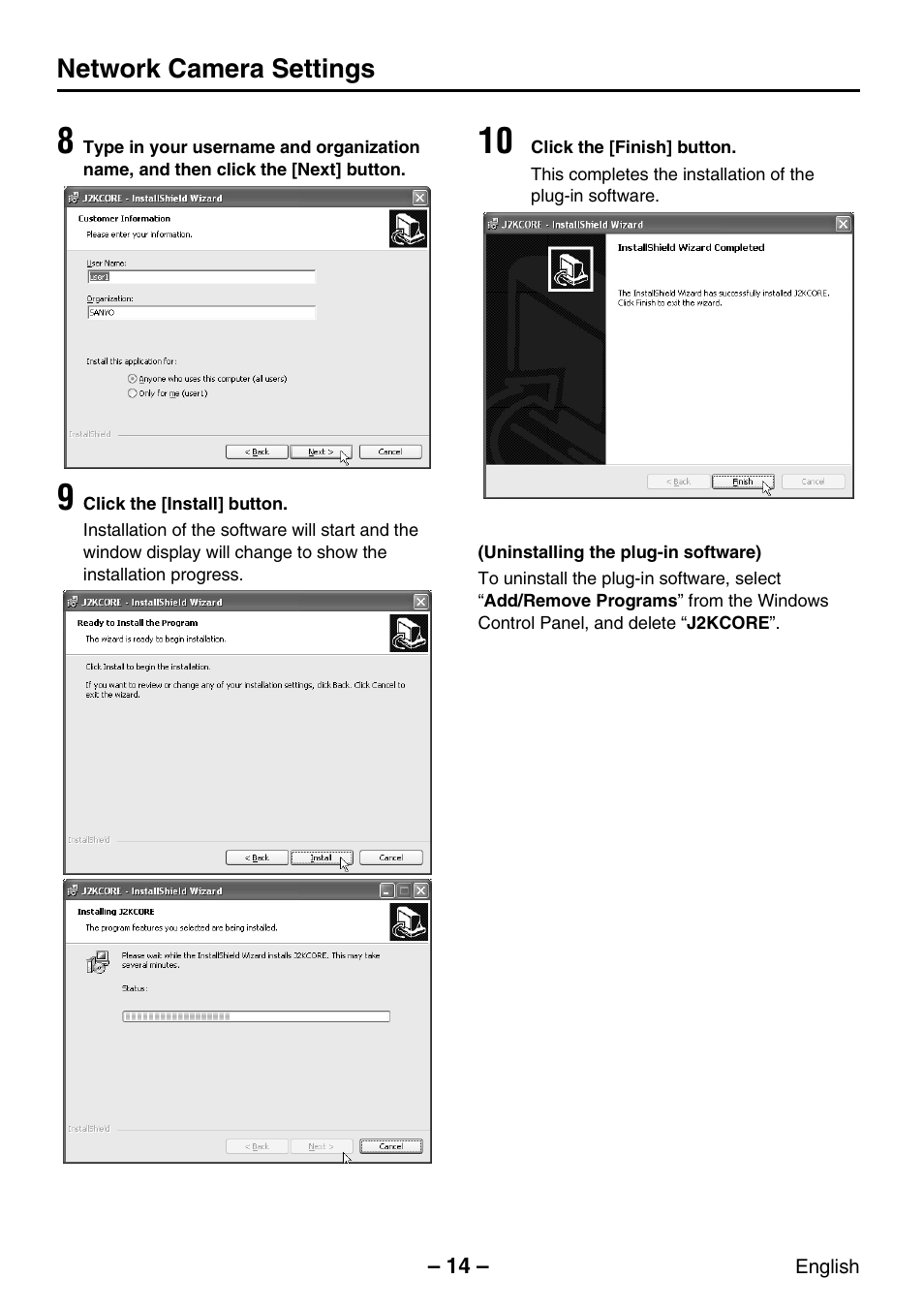 Network camera settings | Sanyo VCC-WB2000P User Manual | Page 15 / 52