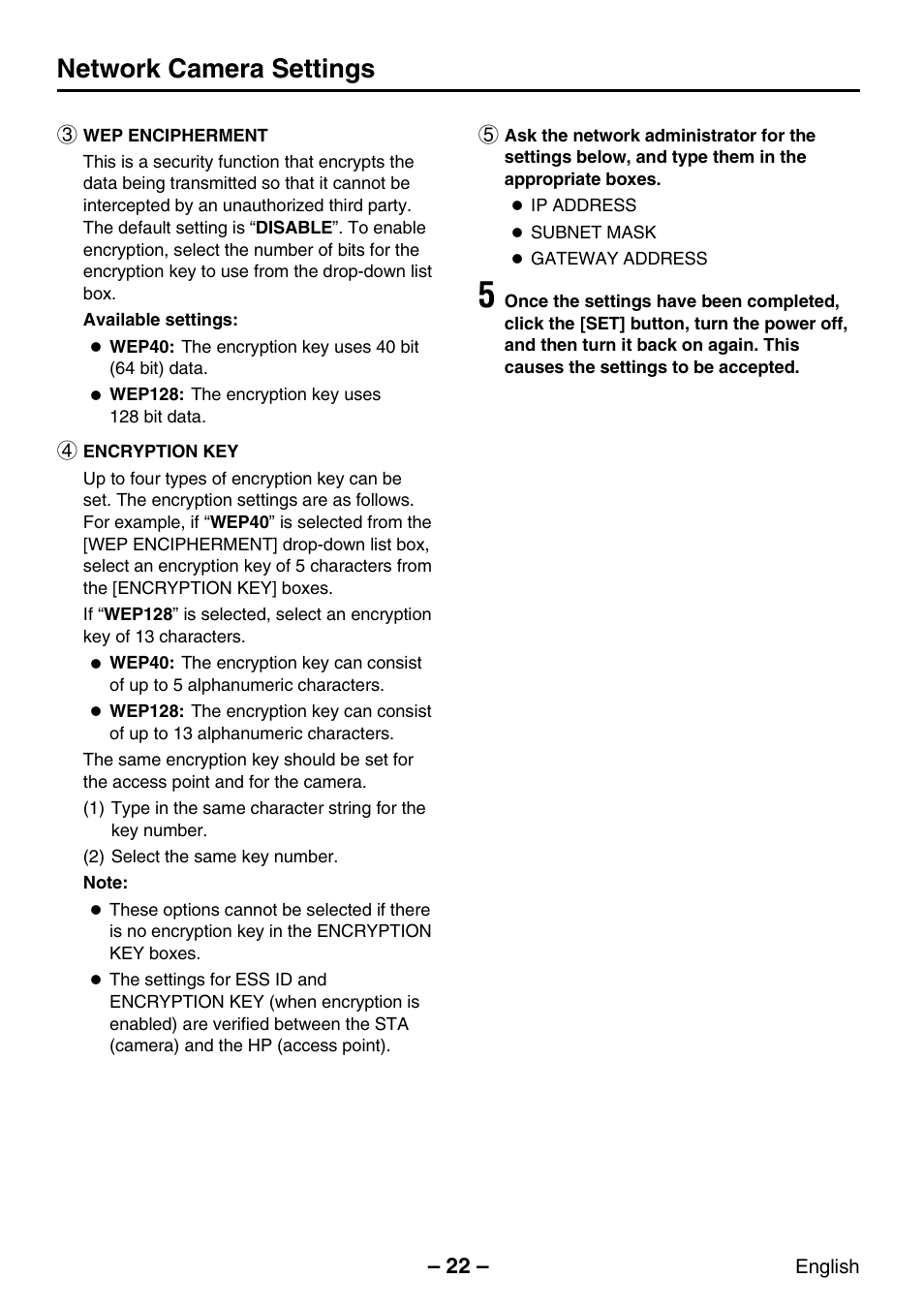 Network camera settings | Sanyo VCC-WB2000P User Manual | Page 23 / 52