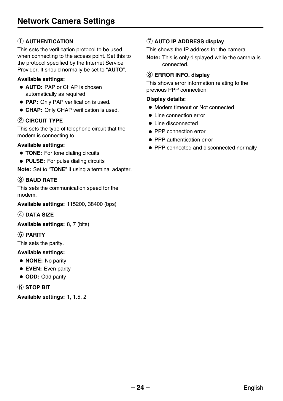 Network camera settings | Sanyo VCC-WB2000P User Manual | Page 25 / 52