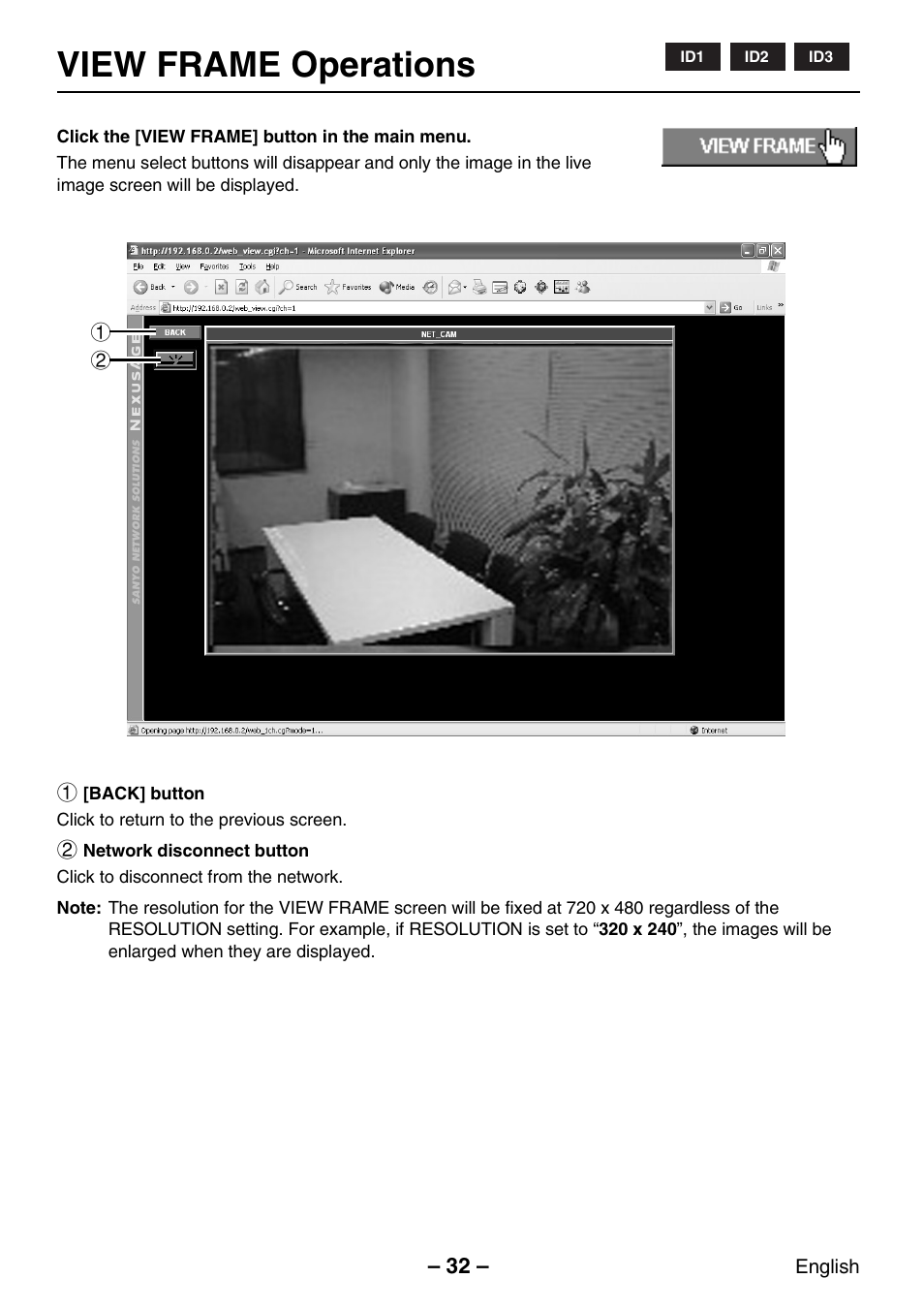 View frame operations | Sanyo VCC-WB2000P User Manual | Page 33 / 52