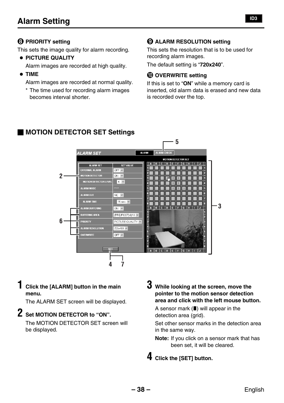 Alarm setting | Sanyo VCC-WB2000P User Manual | Page 39 / 52