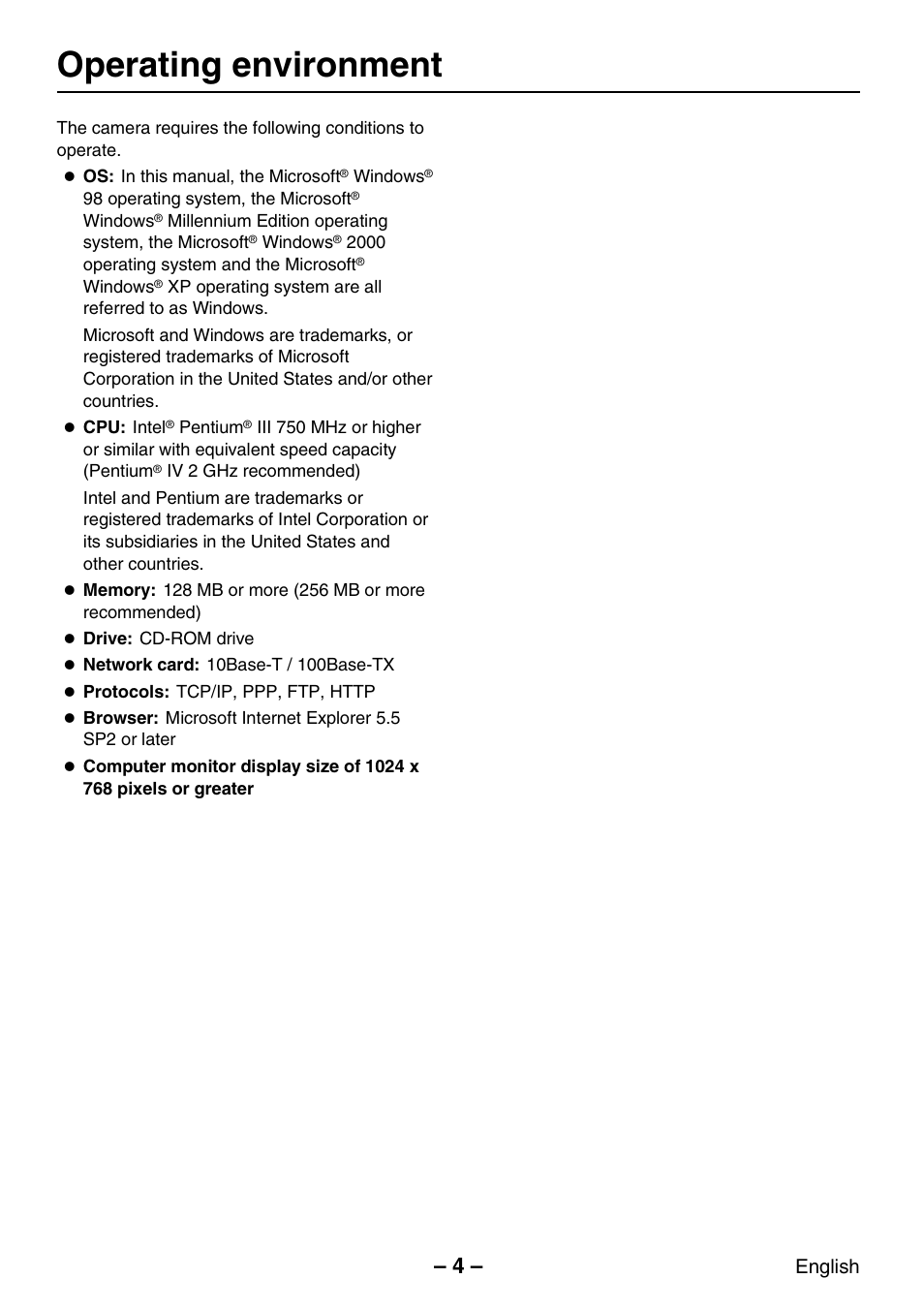 Operating environment | Sanyo VCC-WB2000P User Manual | Page 5 / 52