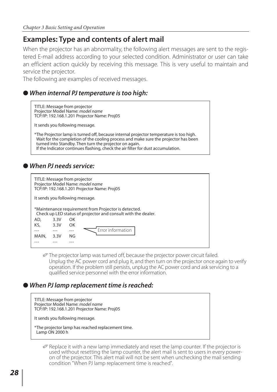 Examples: type and contents of alert mail, When pj lamp replacement time is reached, When pj needs service | When internal pj temperature is too high | Sanyo Proj05 User Manual | Page 28 / 62