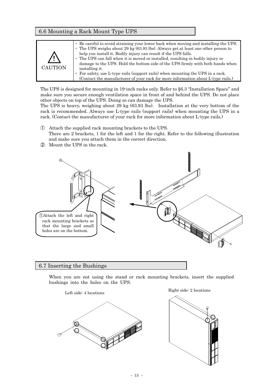 6 mounting a rack mount type ups, 7 inserting the bushings | Sanyo SANUPS E11A202U User Manual | Page 18 / 47