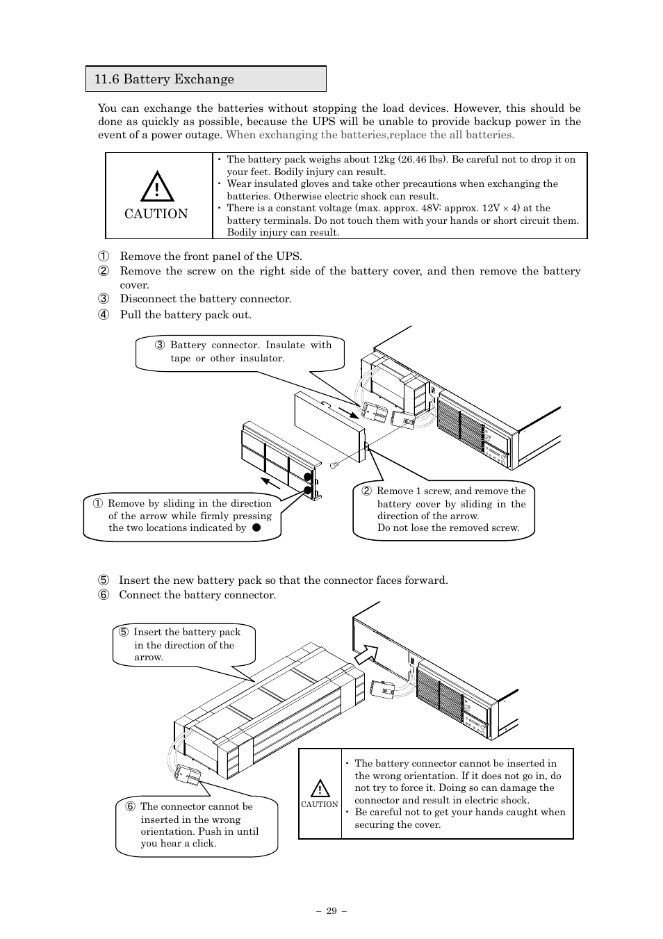 6 battery exchange, Caution | Sanyo SANUPS E11A202U User Manual | Page 32 / 47