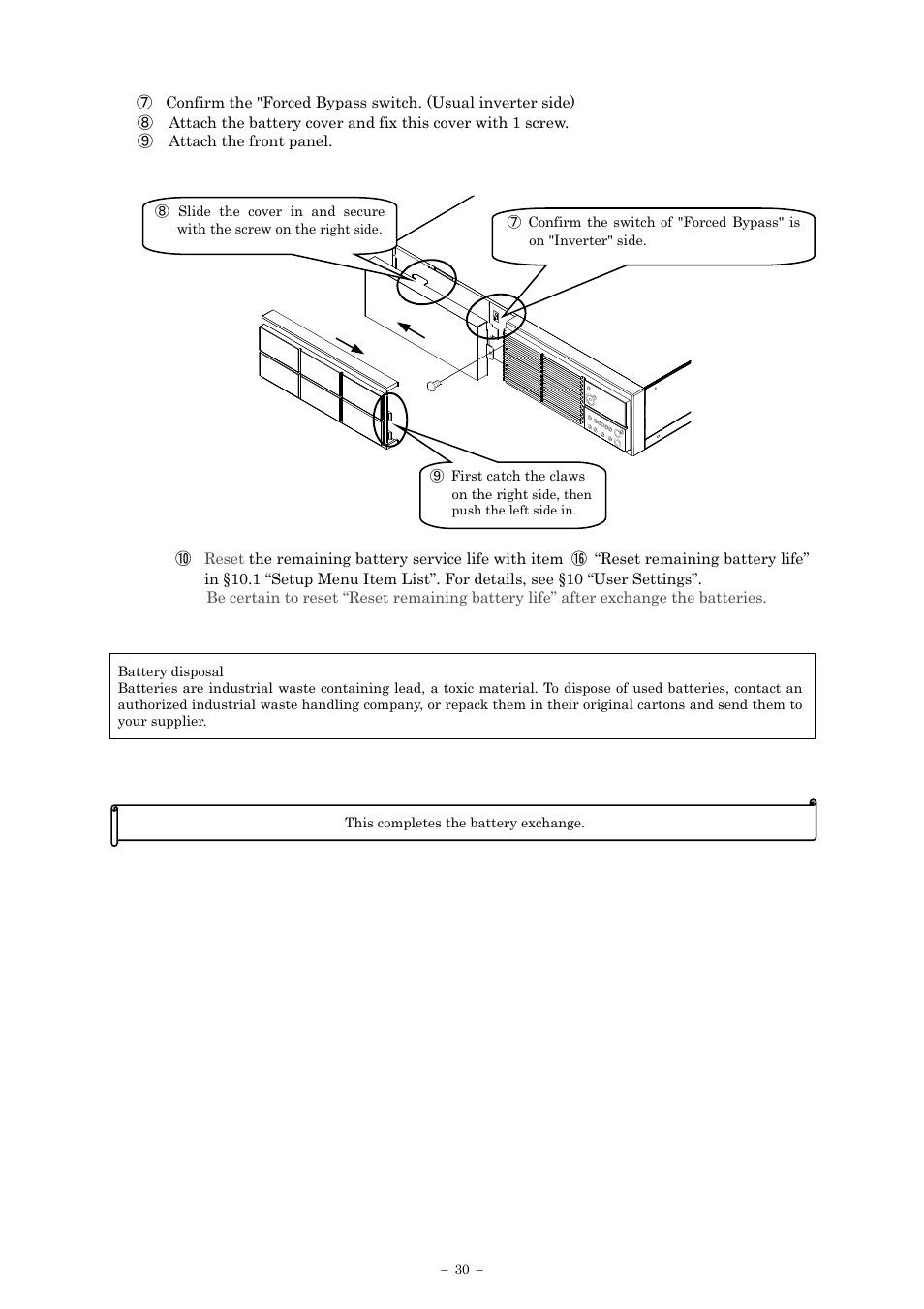 Sanyo SANUPS E11A202U User Manual | Page 33 / 47