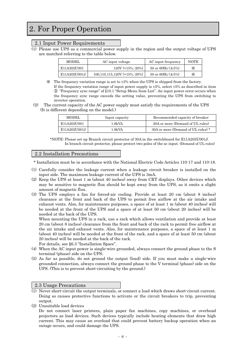 For proper operation, 1 input power requirements, 2 installation precautions | 3 usage precautions | Sanyo SANUPS E11A202U User Manual | Page 9 / 47