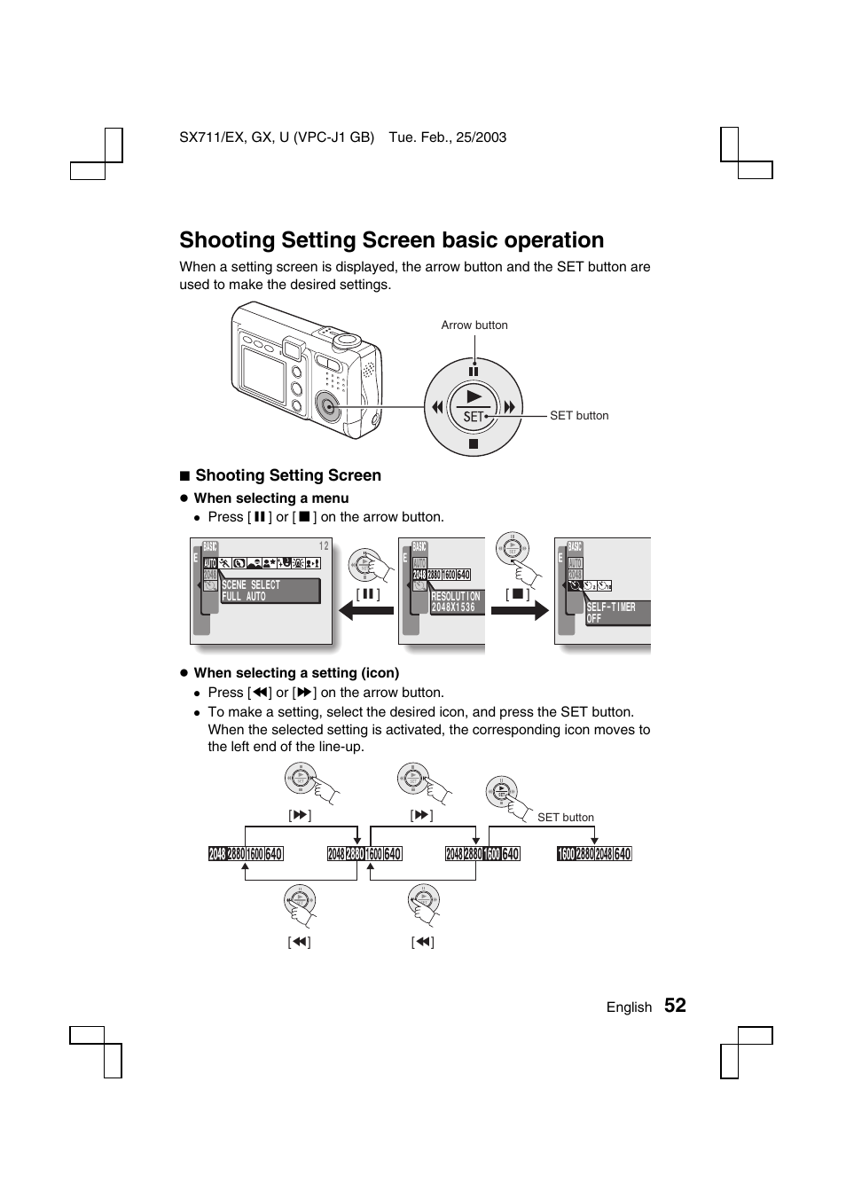 Shooting setting screen basic operation | Sanyo VPC-J1 User Manual | Page 55 / 202