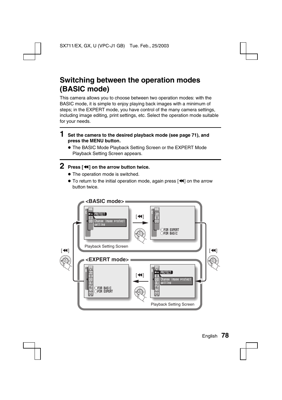 Switching between the operation modes (basic mode) | Sanyo VPC-J1 User Manual | Page 81 / 202