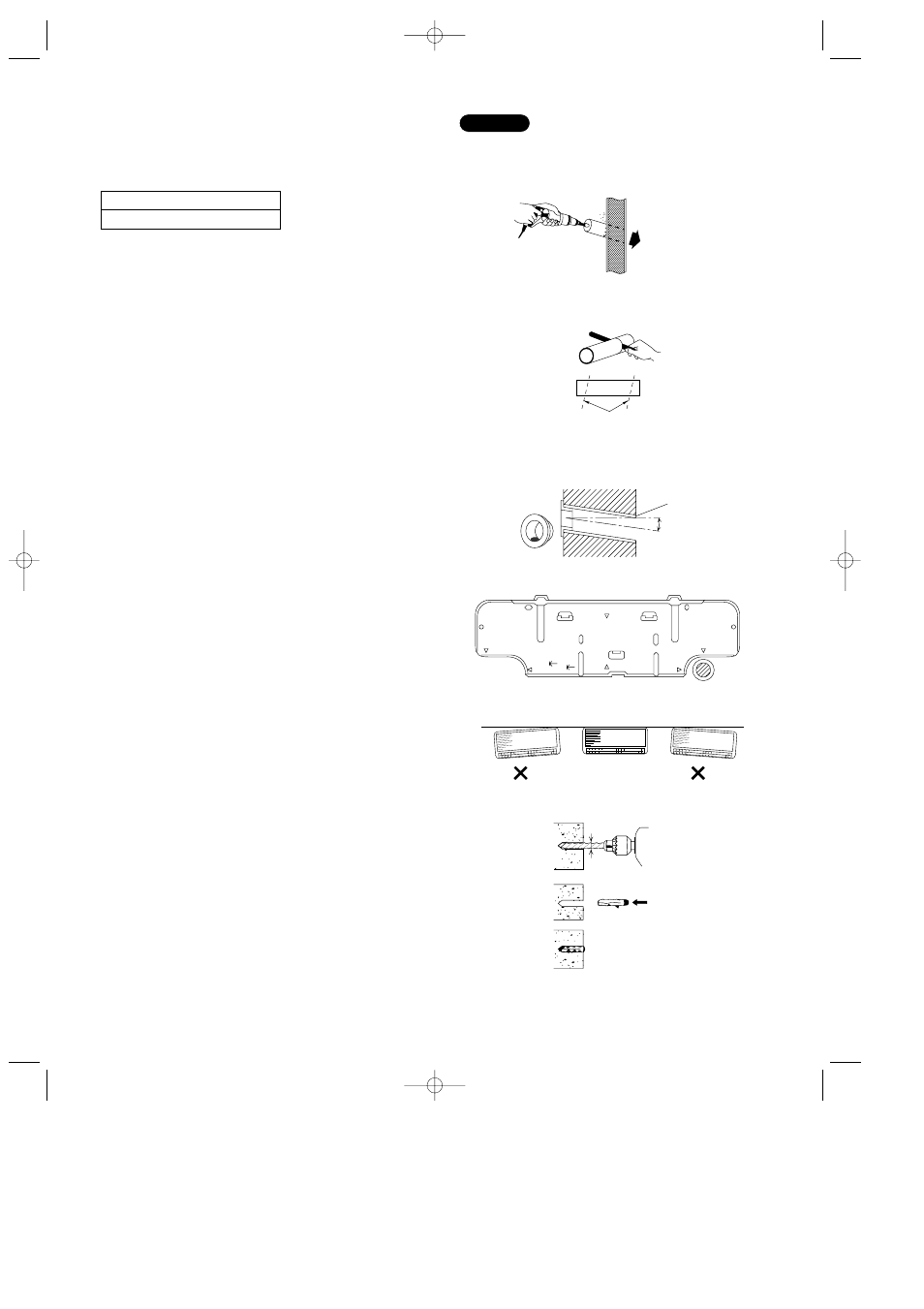 Sanyo CL1251 User Manual | Page 7 / 22