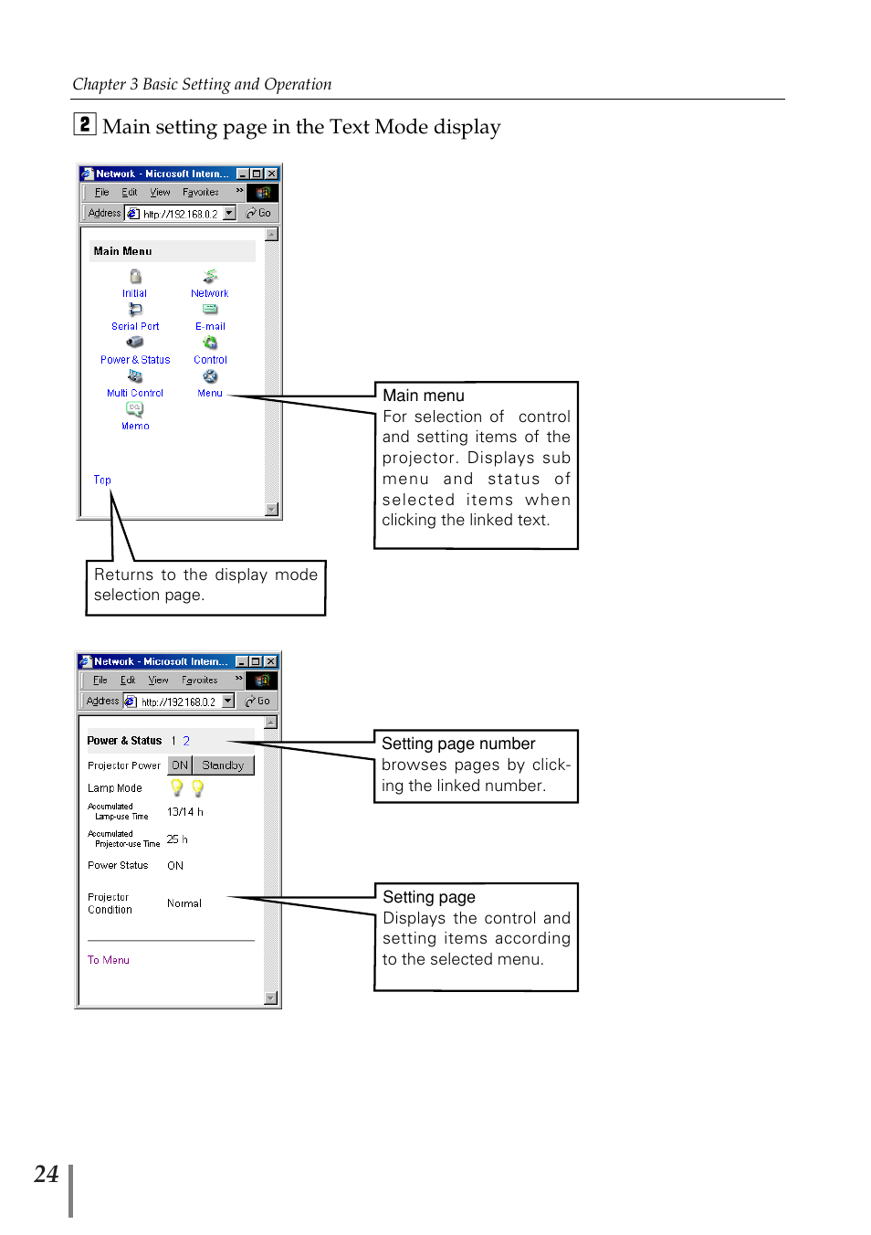 Sanyo POA-MD13NET2 User Manual | Page 112 / 176