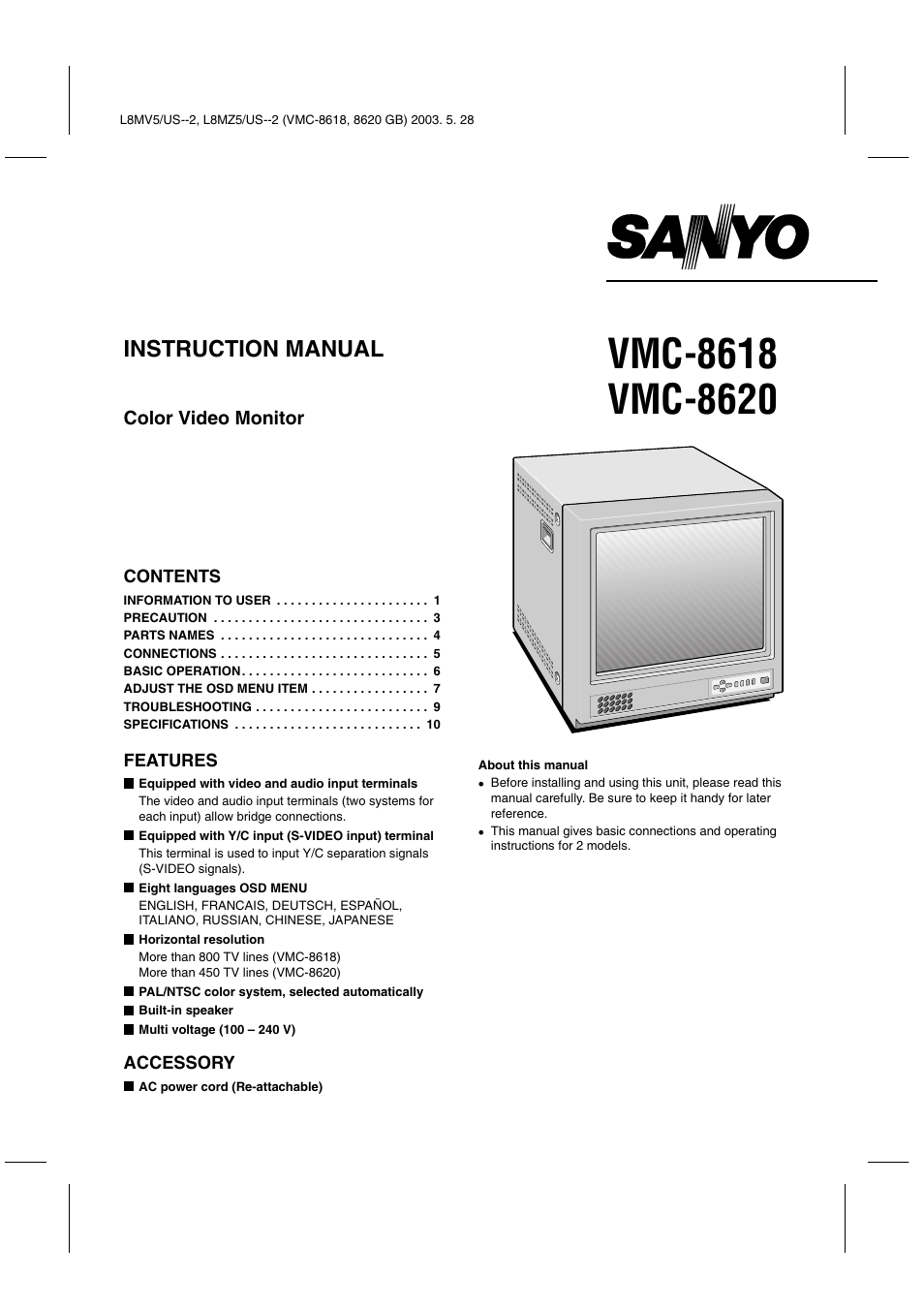 Sanyo VMC-8620 User Manual | 12 pages