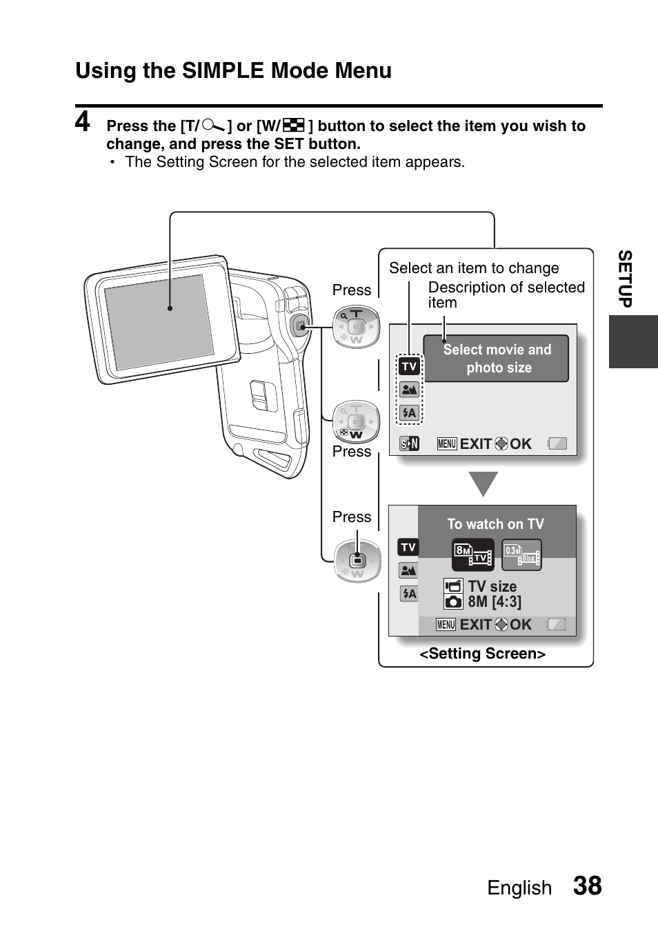 Using the simple mode menu, English | Sanyo Xacti VPC-E2 User Manual | Page 55 / 215