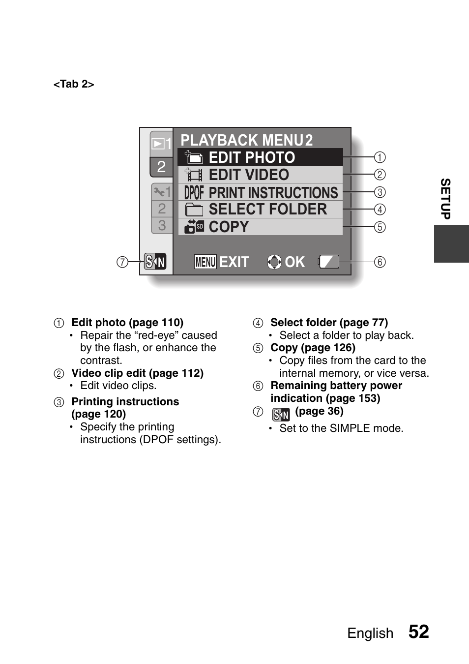 Ok exit | Sanyo Xacti VPC-E2 User Manual | Page 69 / 215