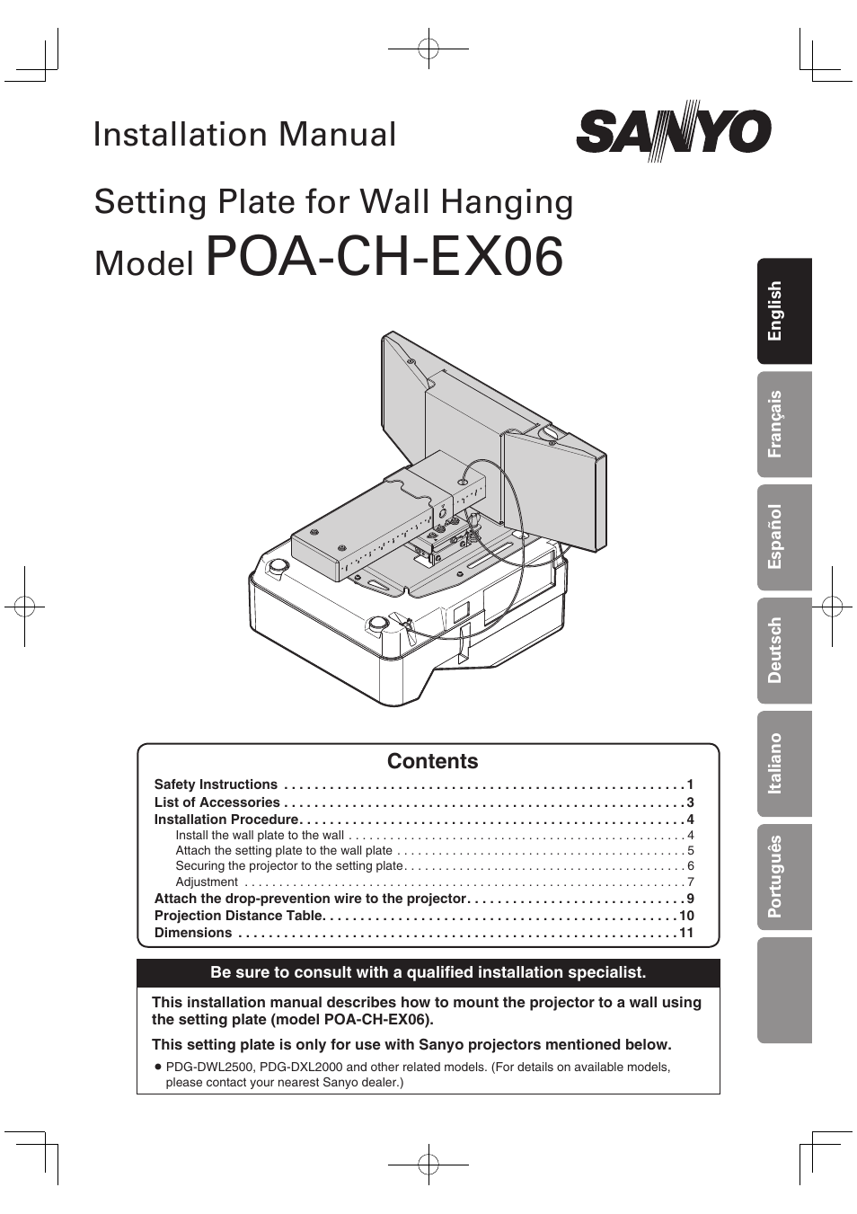 Sanyo POA-CH-EX06 User Manual | 12 pages