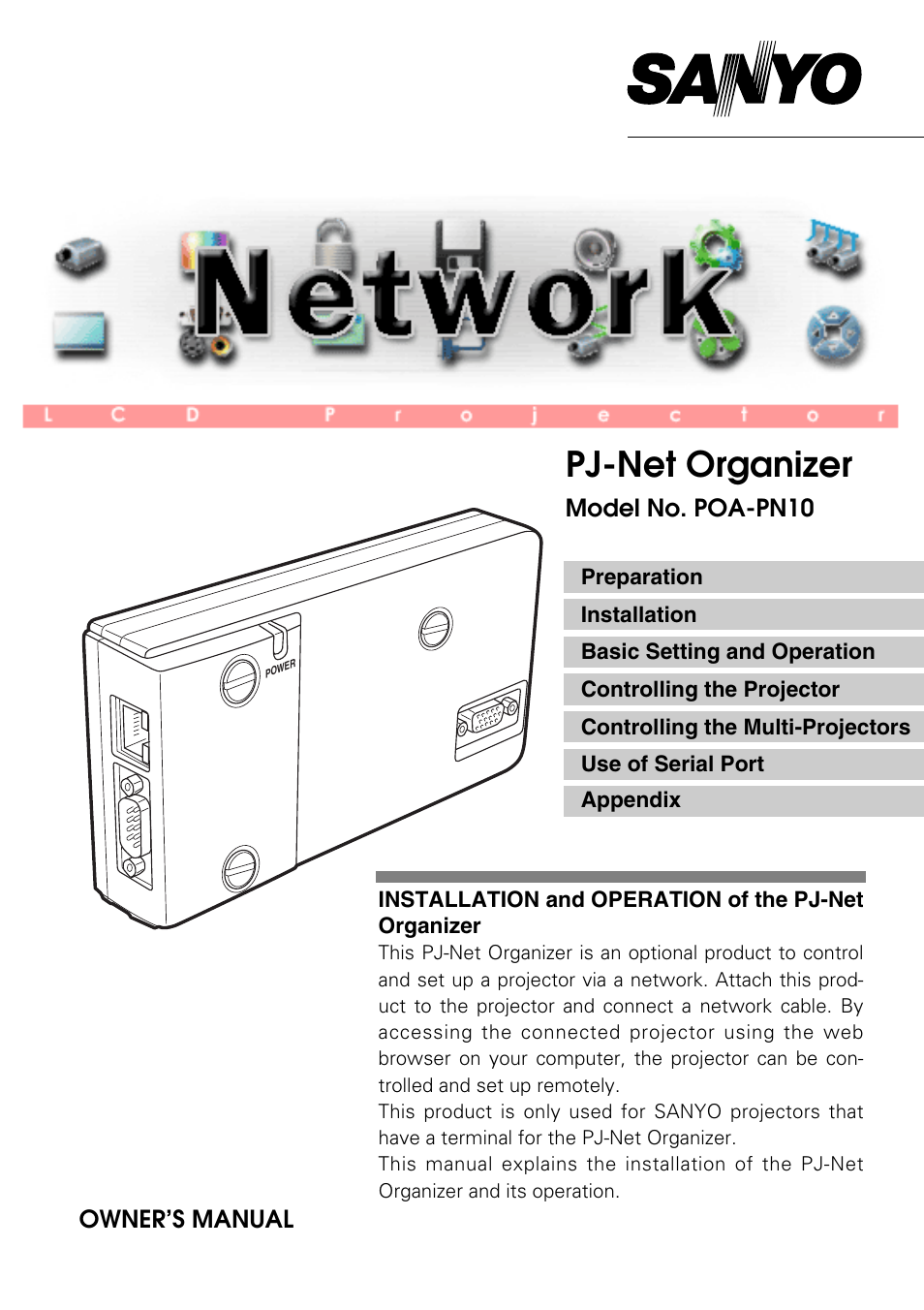 Sanyo PJ-NET ORGANIZER POA-PN10 User Manual | 90 pages