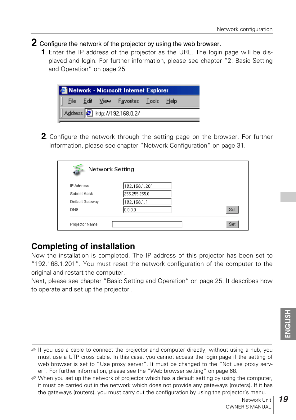 Completing of installation | Sanyo PJ-NET ORGANIZER POA-PN10 User Manual | Page 19 / 90