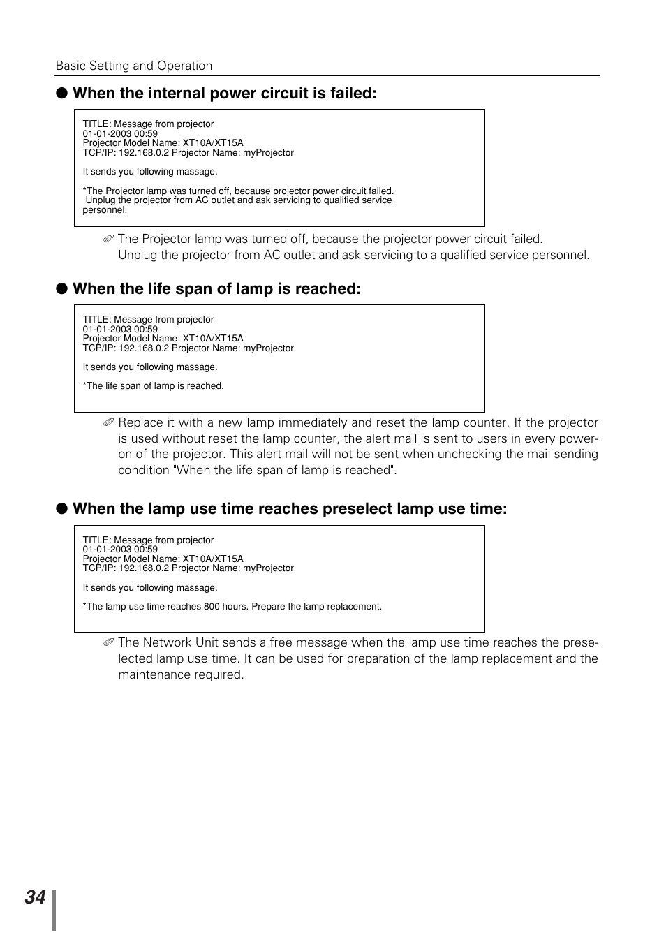 Sanyo PJ-NET ORGANIZER POA-PN10 User Manual | Page 34 / 90