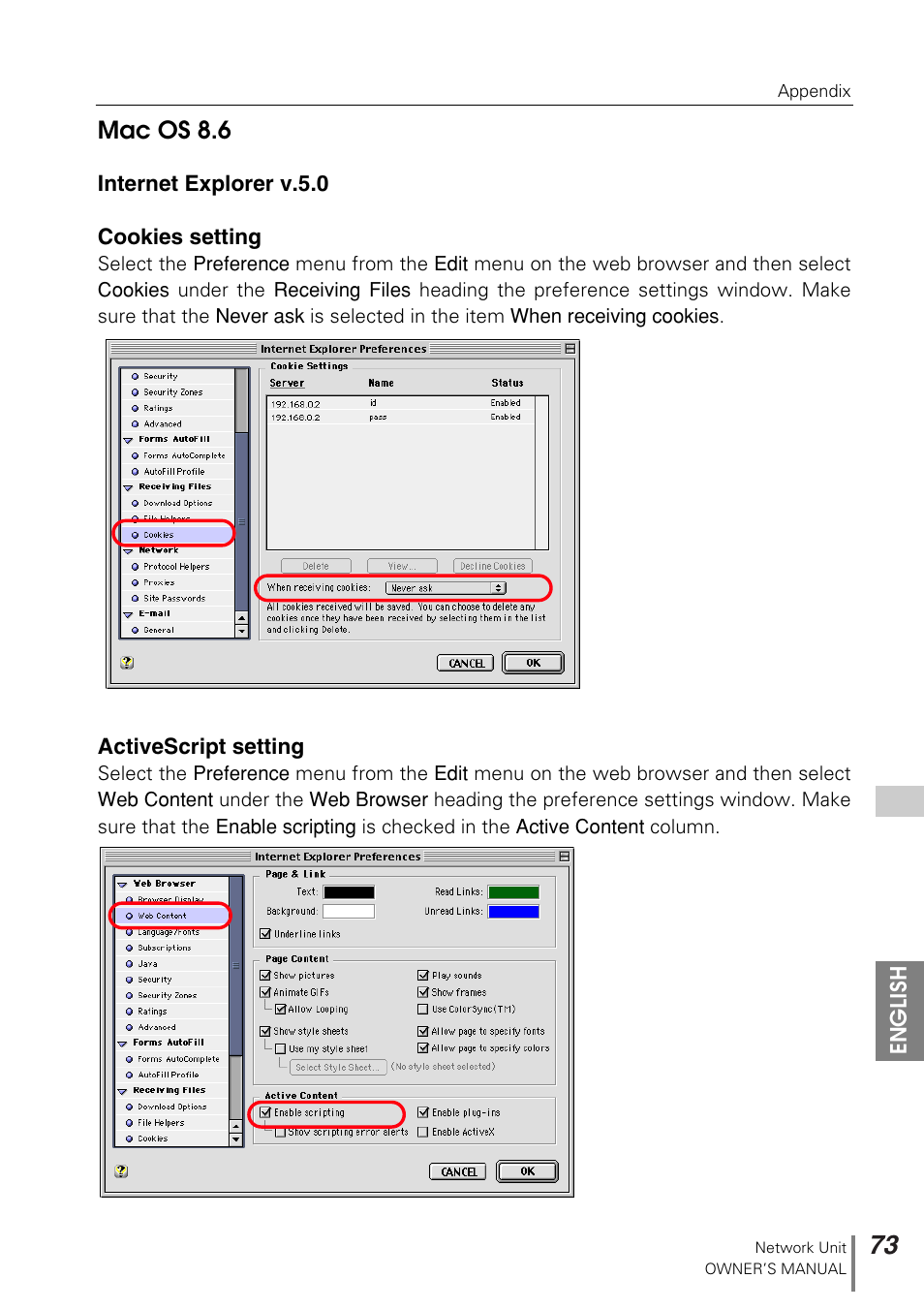 Sanyo PJ-NET ORGANIZER POA-PN10 User Manual | Page 73 / 90