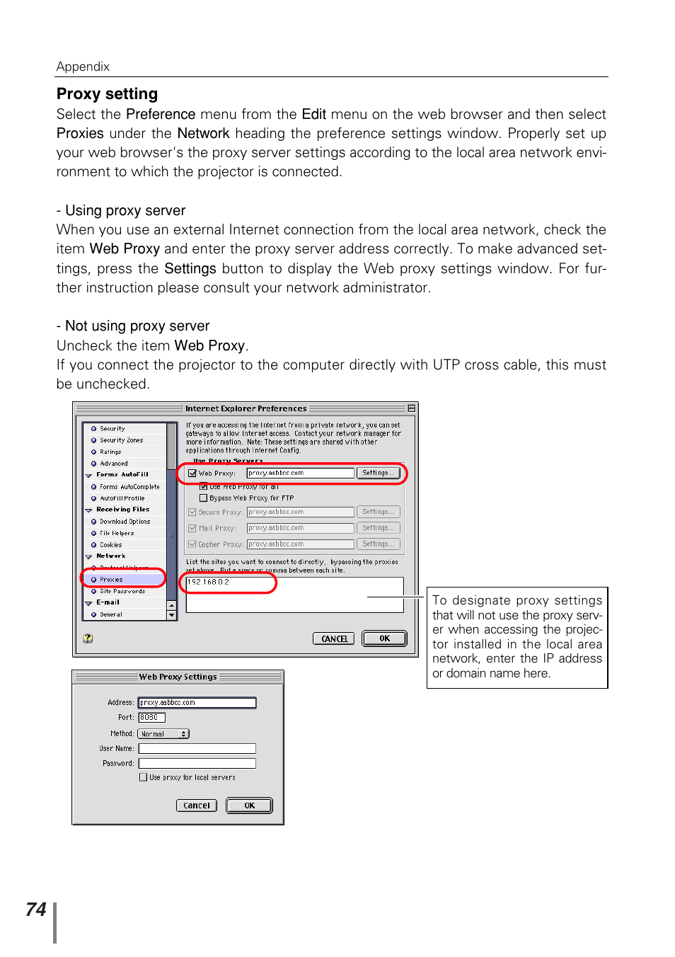 Sanyo PJ-NET ORGANIZER POA-PN10 User Manual | Page 74 / 90