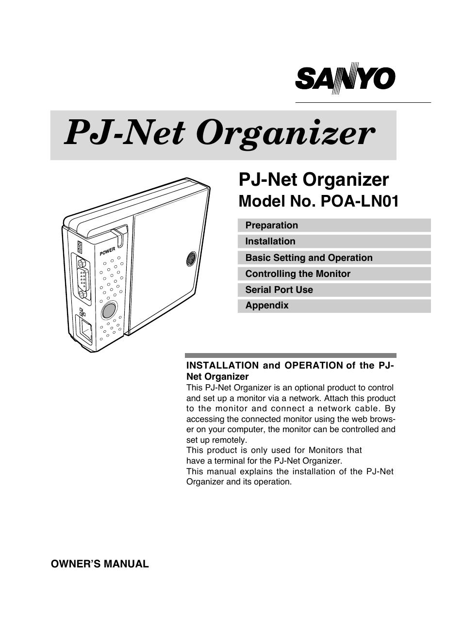 Sanyo POA-LN01 User Manual | 52 pages