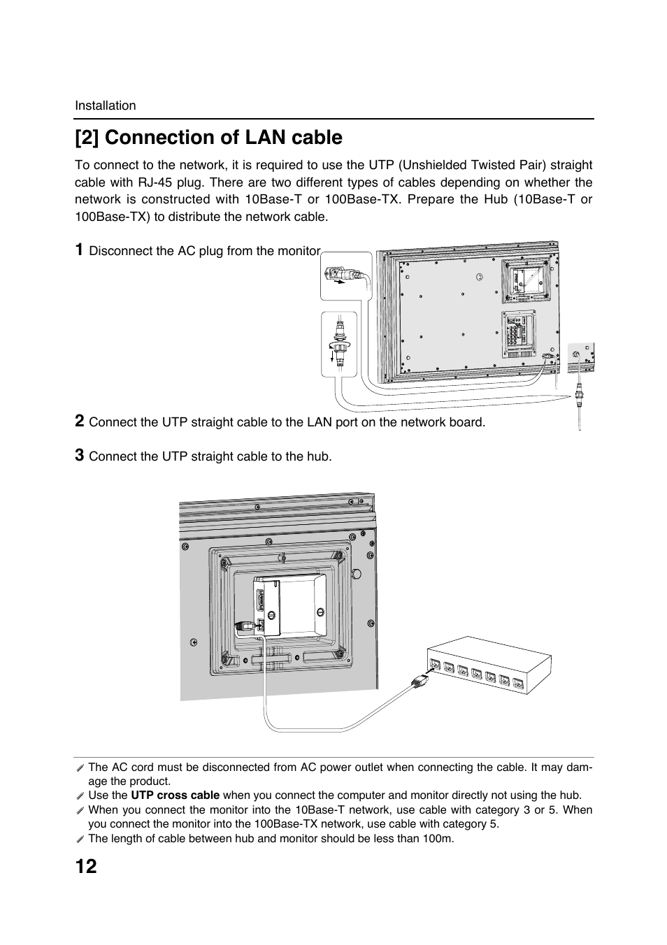 2] connection of lan cable | Sanyo POA-LN01 User Manual | Page 12 / 52