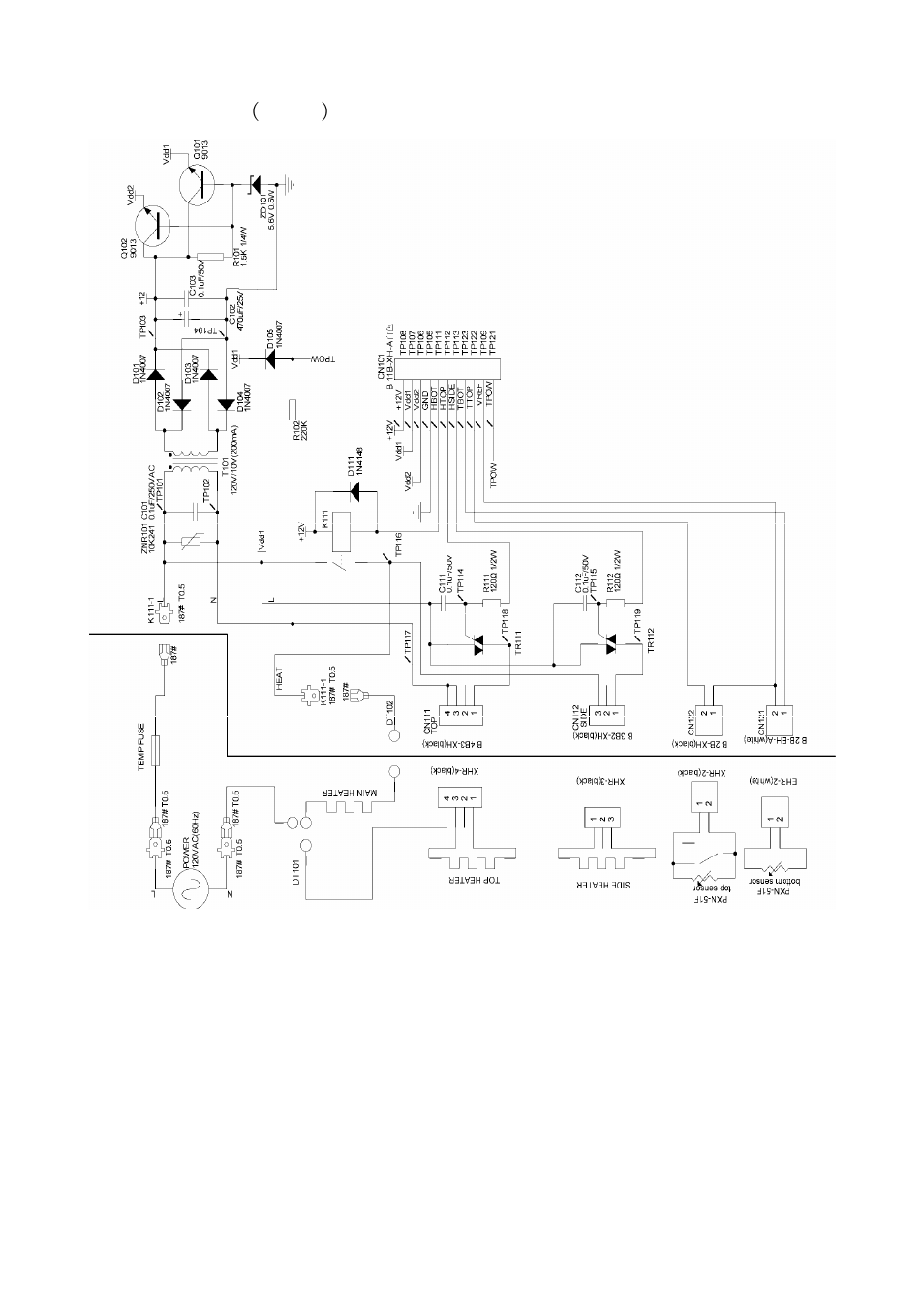Sanyo ECJ-HC100S User Manual | Page 3 / 7