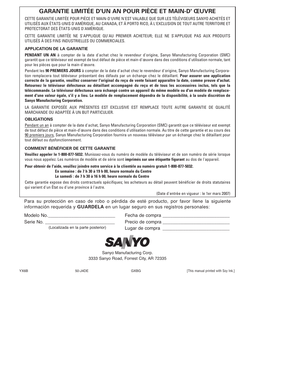 Sanyo Vizzon DP50747 User Manual | Page 52 / 52