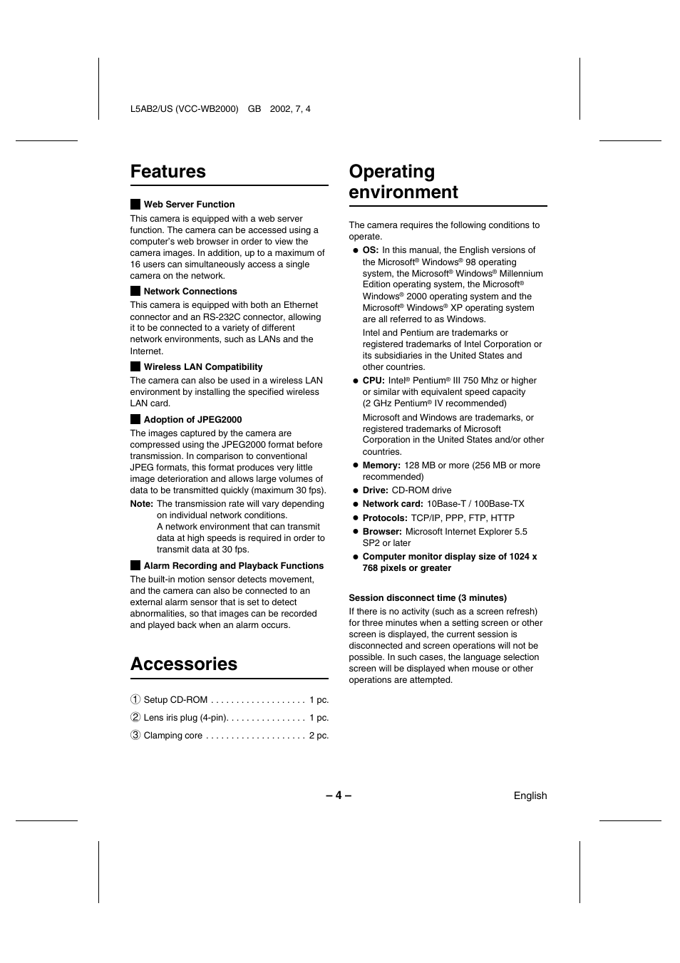Features, Accessories, Operating environment | Sanyo VCC-WB2000 User Manual | Page 5 / 52