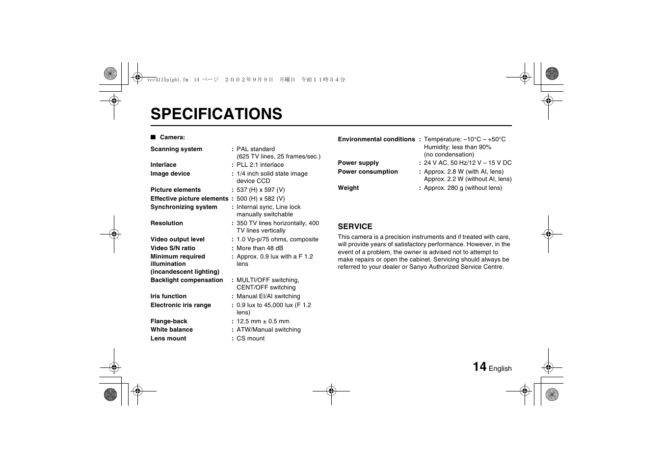 Specifications | Sanyo VCC-4115P User Manual | Page 15 / 16