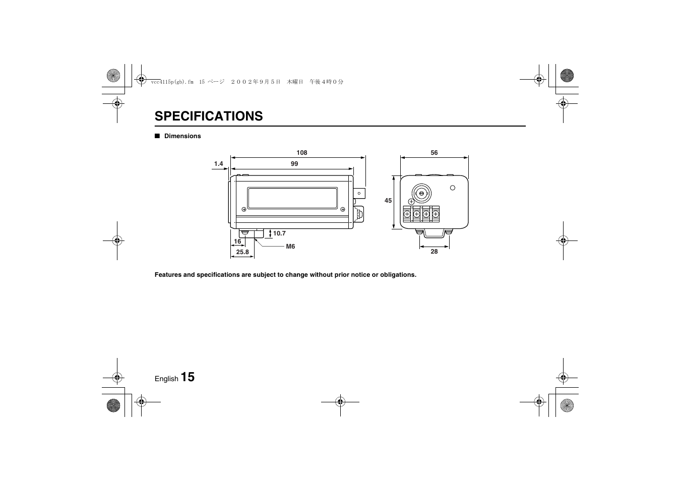 15 specifications | Sanyo VCC-4115P User Manual | Page 16 / 16