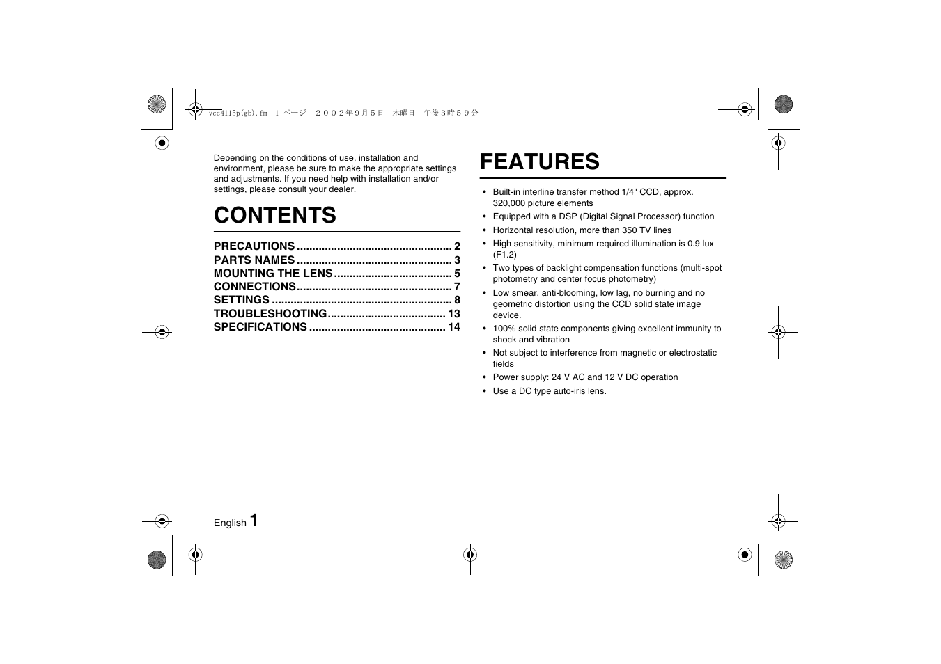 Sanyo VCC-4115P User Manual | Page 2 / 16