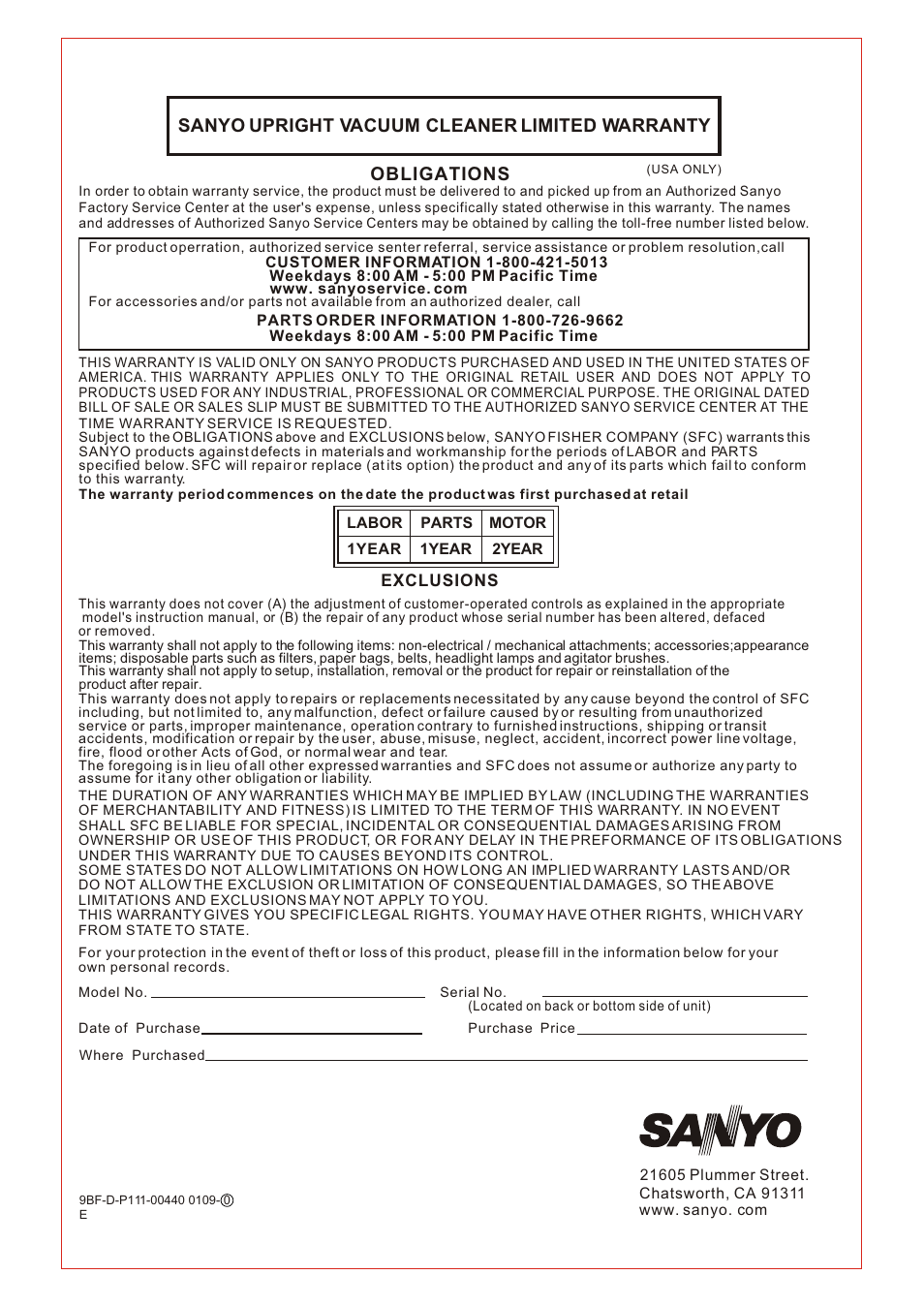 Т³гж 12 | Sanyo SC-150 User Manual | Page 12 / 12