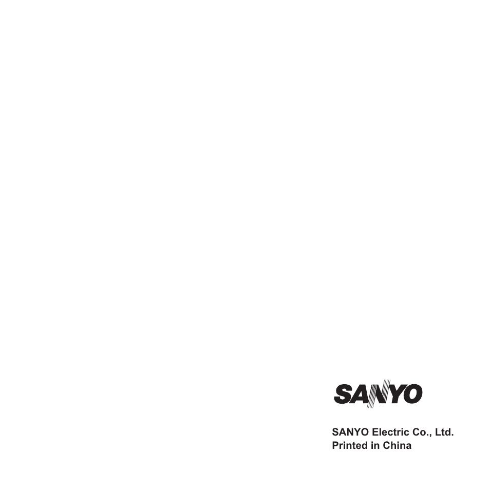 Sanyo VPC E1292 User Manual | Page 73 / 73