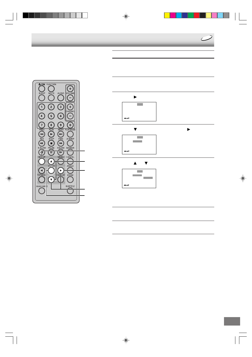 Dynamic range control | Sanyo DVD-L70 User Manual | Page 35 / 56