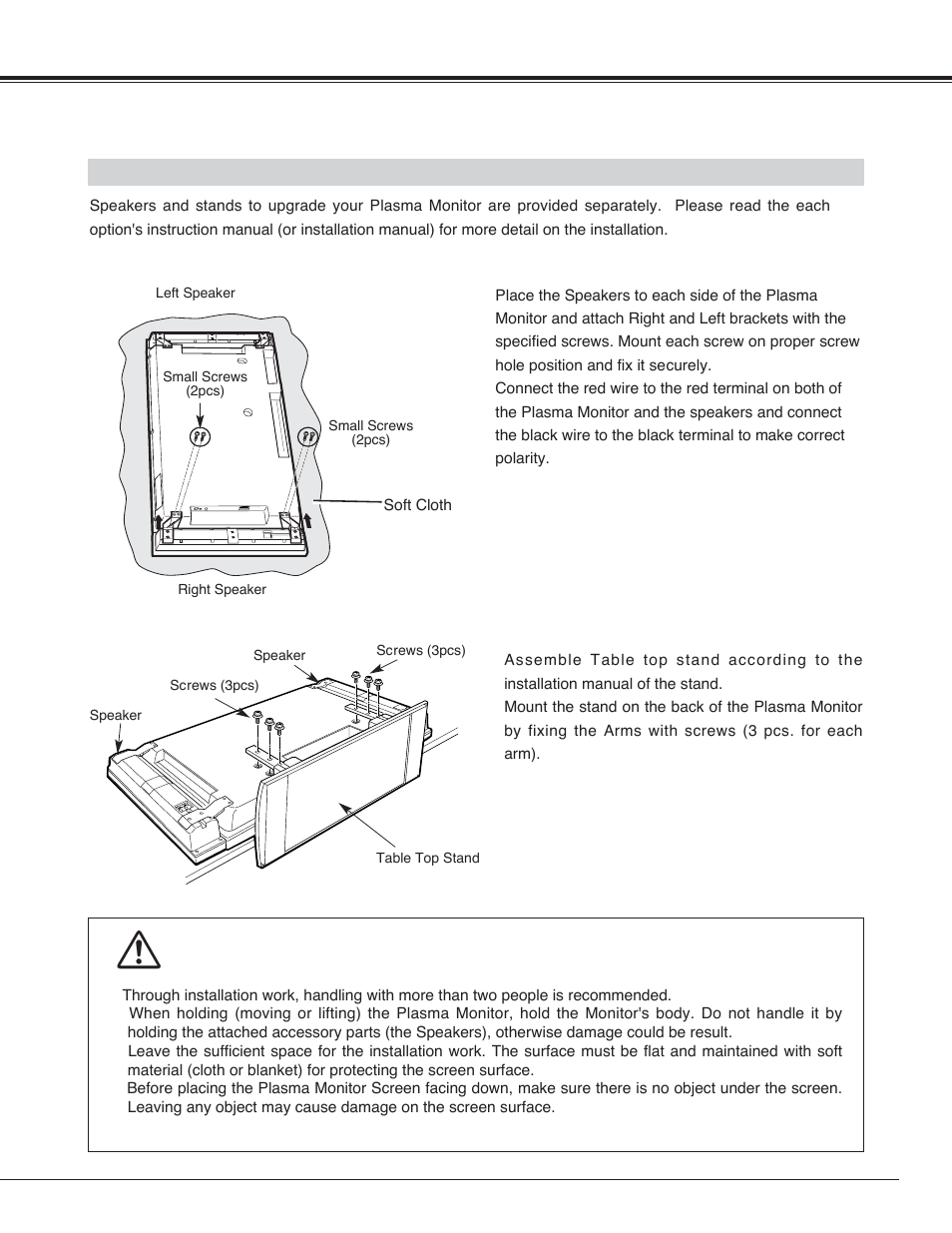 Caution in installation | Sanyo PDP42H2A User Manual | Page 9 / 44