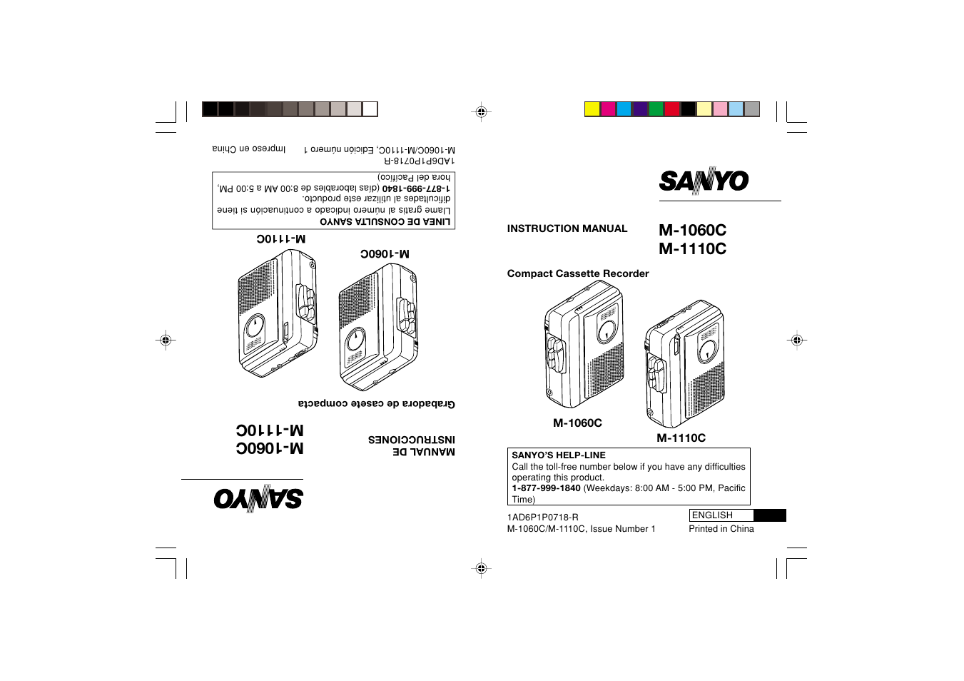 Sanyo M1110C User Manual | 10 pages