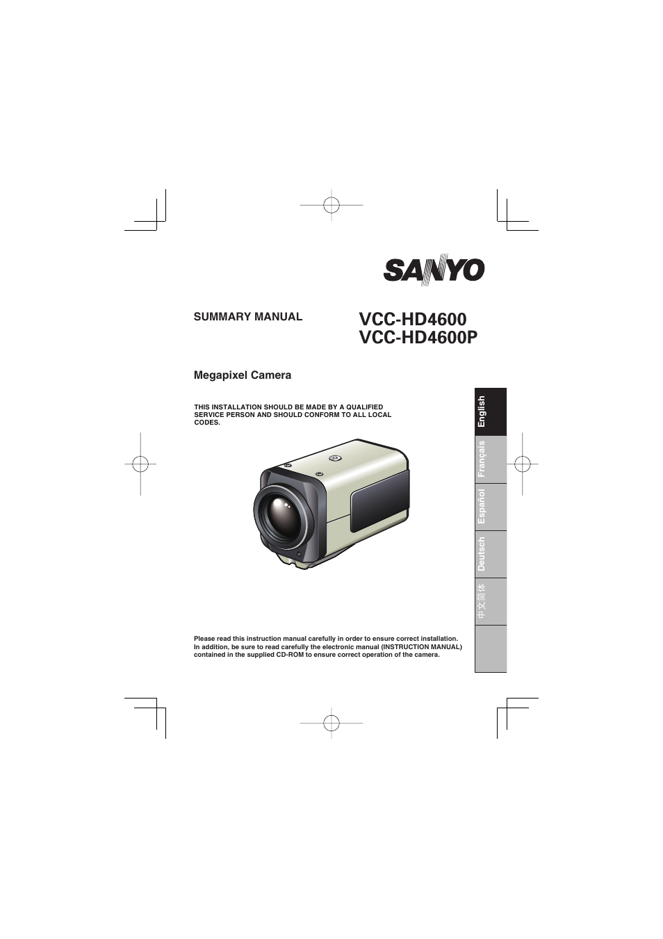 Sanyo VCC-HD4600P User Manual | 15 pages