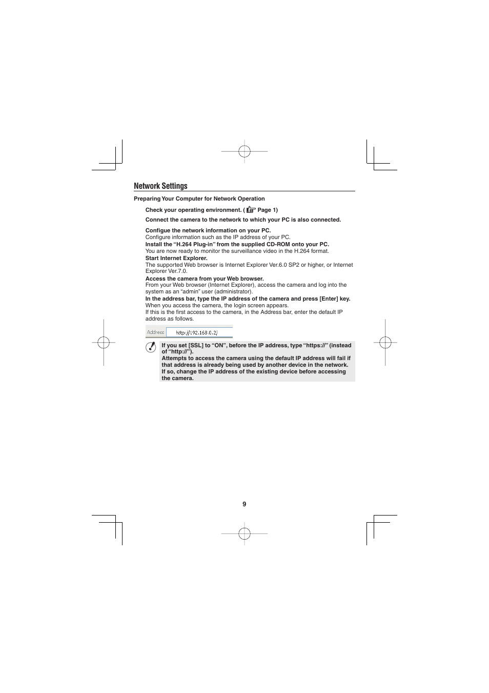 Network settings | Sanyo VCC-HD4600P User Manual | Page 10 / 15