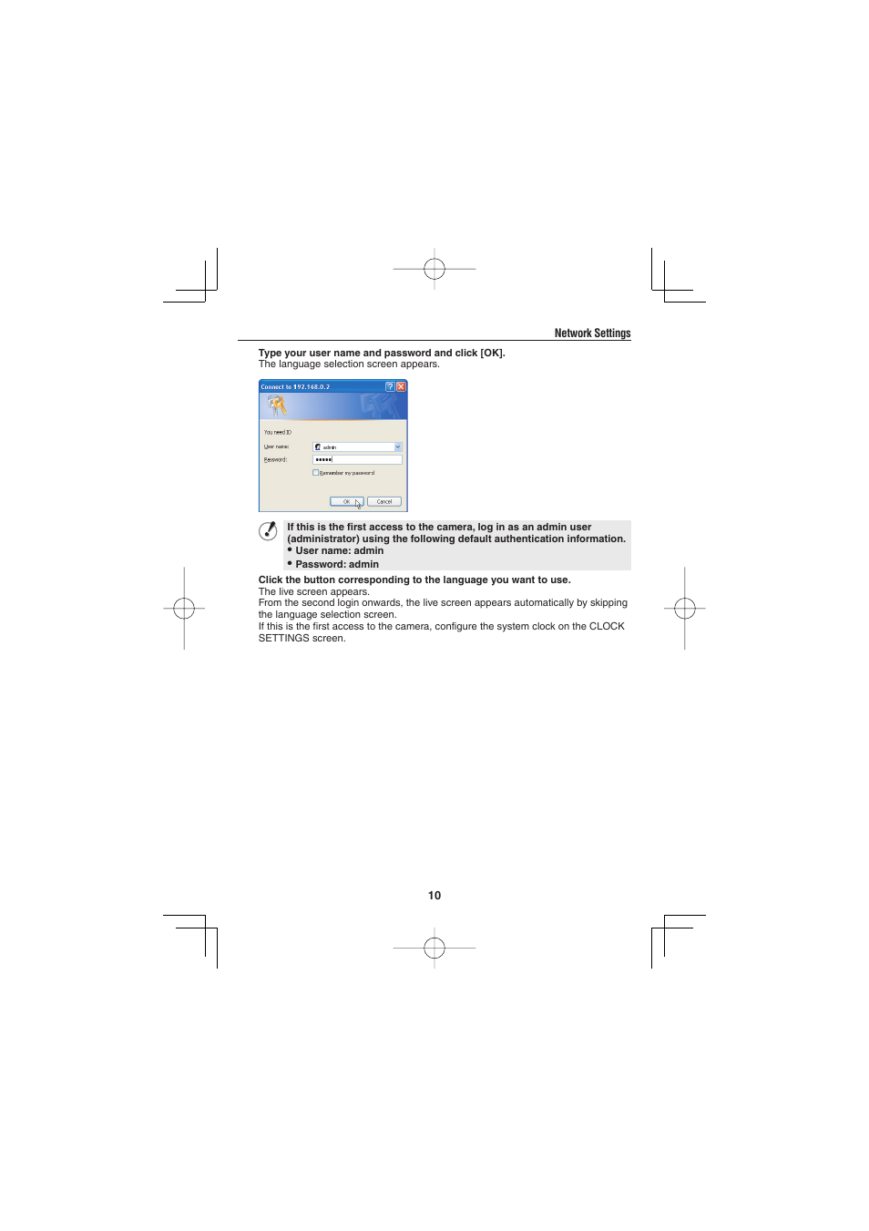 Sanyo VCC-HD4600P User Manual | Page 11 / 15