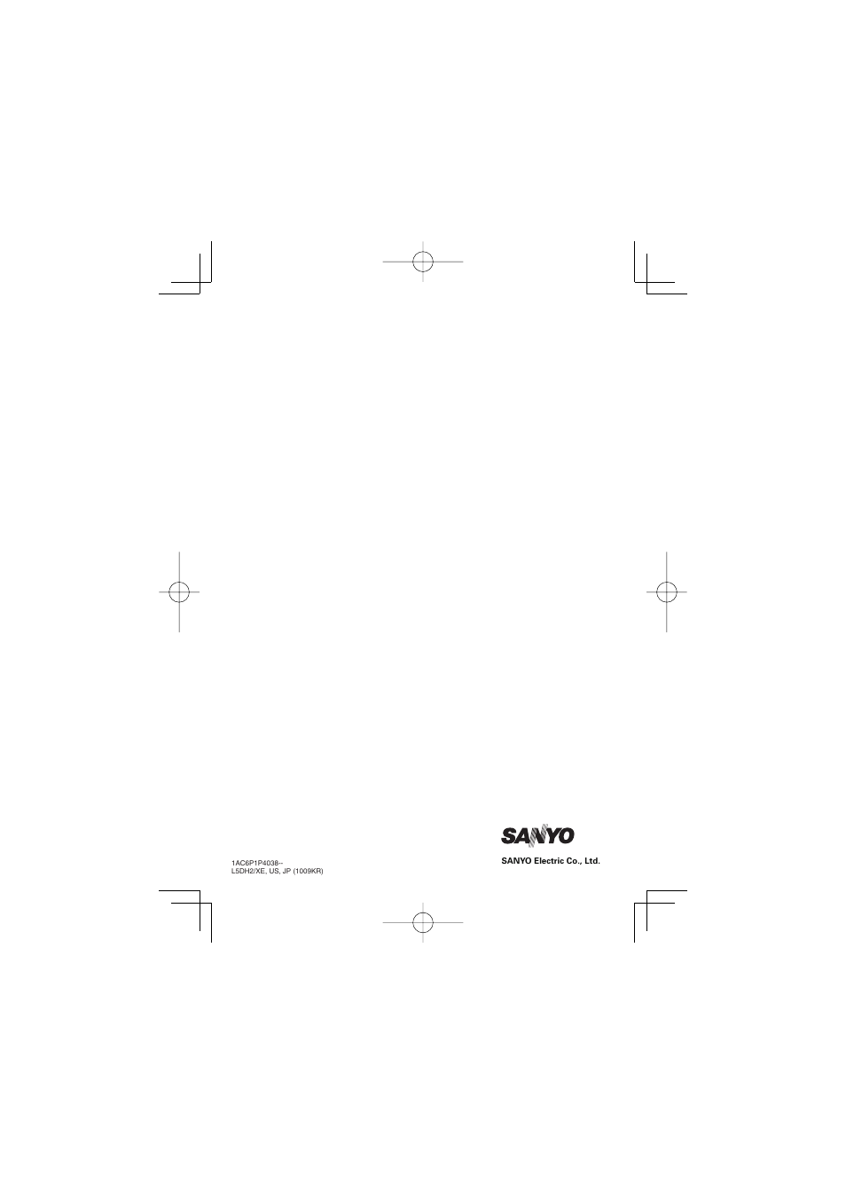 Sanyo VCC-HD4600P User Manual | Page 15 / 15