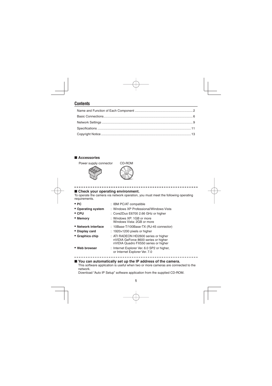 Sanyo VCC-HD4600P User Manual | Page 2 / 15